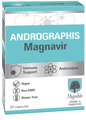  Андрографис Магнавир / Andrographis Magnavir за имунната система 30 капсули 