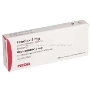 Фенолакс 5 мг x30 таблетки Meda