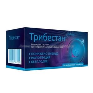 Трибестан / Tribestan при понижено либидо, импотенция, безплодие 250 мг 60 таблетки