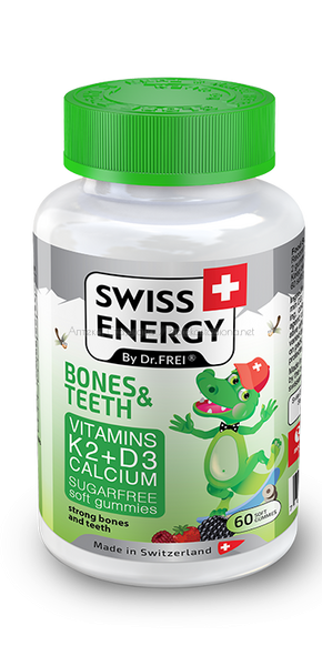 Swiss Energy Детски желирани витамини Здрави Кости и Зъби х60 броя 