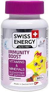 Swiss Energy Детски желирани витамини Имуно стимулатор х60 броя 